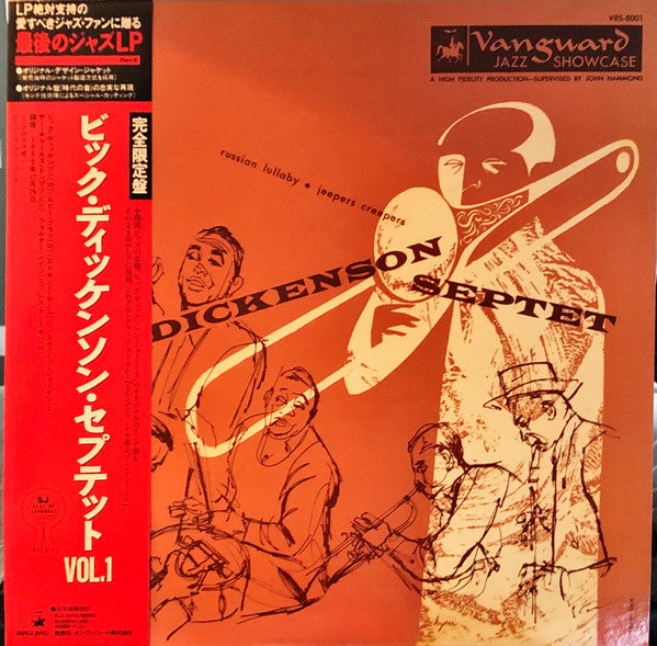 Master Release: Vic Dickenson Septet, Vol. I by Vic Dickenson Septet