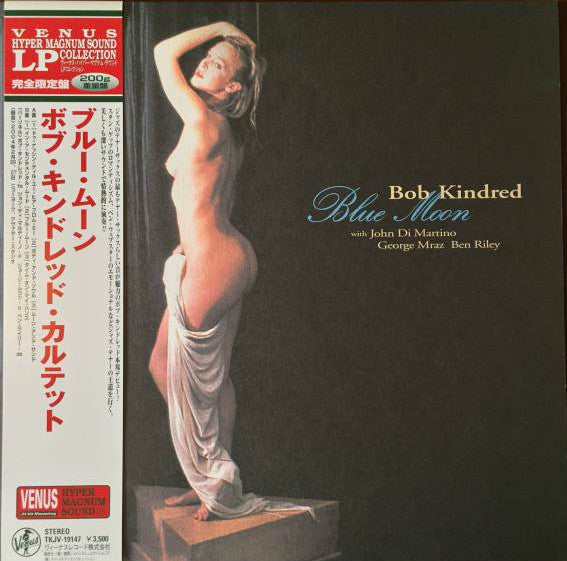 Release: Blue Moon-Vinyl-Japan-2005-TKJV-19147-10517015