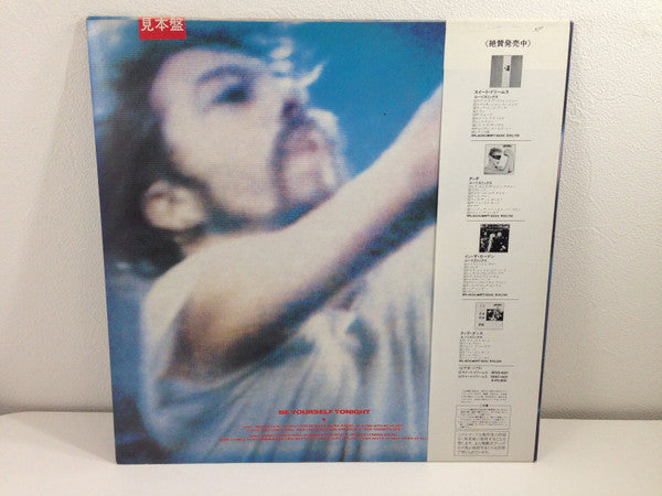 Release: Be Yourself Tonight-Vinyl-Japan-1985-RPL-8290-12463224