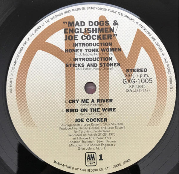 Release: Mad Dogs & Englishmen-Vinyl-Japan-1976-GXG 1005/6-22899263