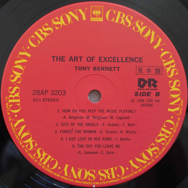 The Art Of Excellence = 素敵なセンチメンタル（トニー・ベネット氏の日々）