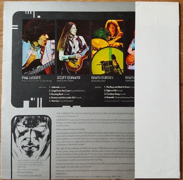 Release: Jailbreak-Vinyl-Japan-1980-BT-5352-10680061