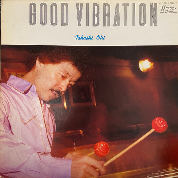 Release: Unknown Release-Vinyl-Japan-1982-ULP-5003-15205921