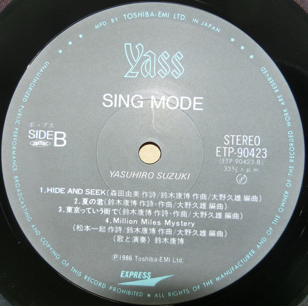 Sing Mode