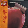 New York Jazz Quartet - In Concert In Japan (Vinyl, LP, Album, Limi...