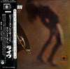 Billy Strayhorn - !!!Live!!! (Vinyl, LP)