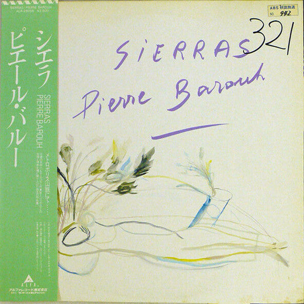 Release: Sierras-Vinyl-Japan-1984-ALR-28056-15087763