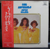 The Supremes - Super Deluxe (Vinyl, LP, Compilation)