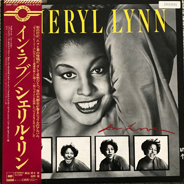 Release: In Love-Vinyl-Japan-1979-25AP 1761-23253389