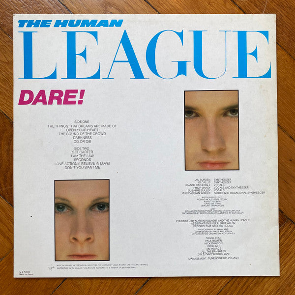 Dare!