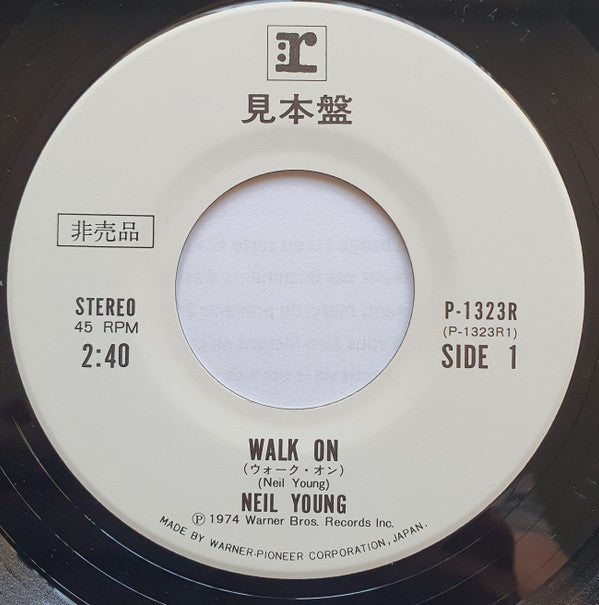 Walk On