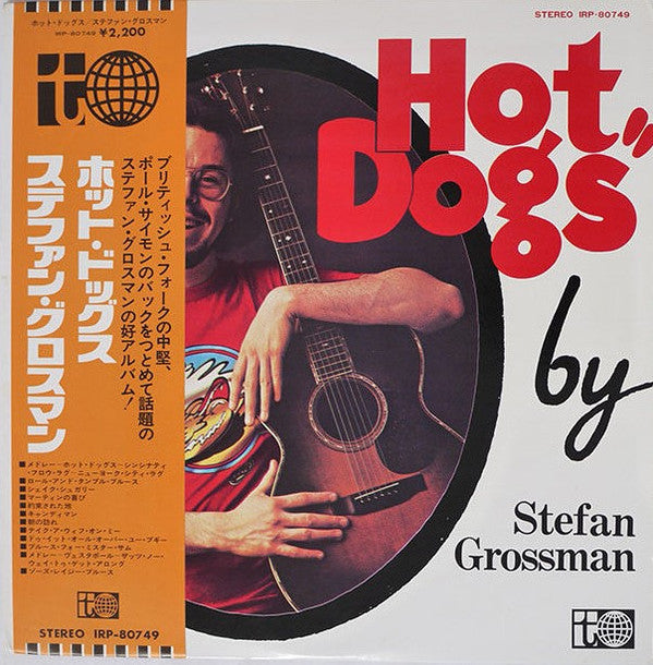 Hot Dogs