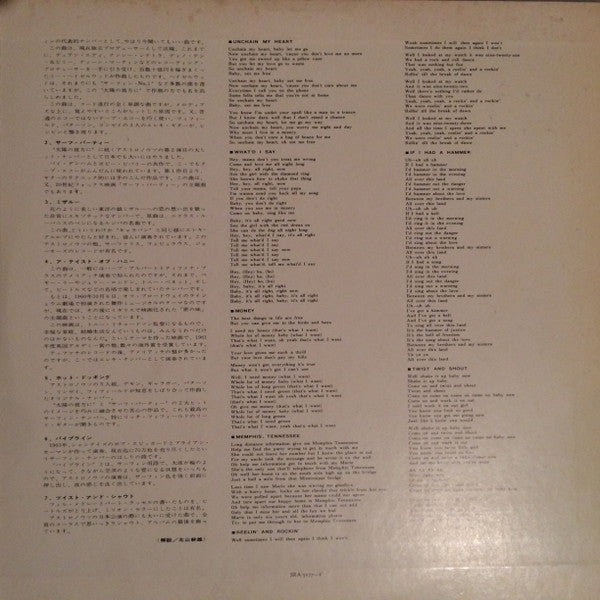 Golden Album