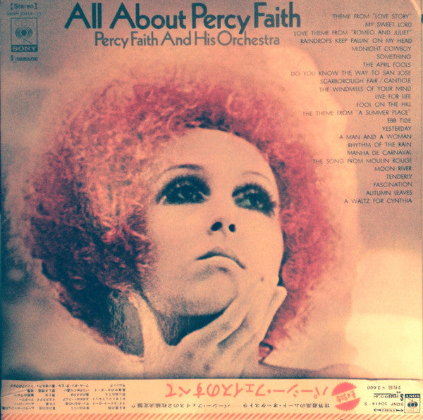 Release: All About Percy Faith-Vinyl-Japan-1971-SONP 50414~15-11320339