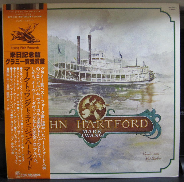 Release: Mark Twang-Vinyl-Japan-1978-PA-6321-10014346