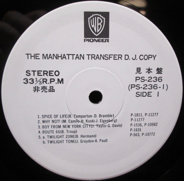 Special D.J.Copy