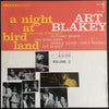 Art Blakey Quintet - A Night At Birdland Volume 2 (Vinyl, LP, Compilation, Reissue, Stereo) Very Good (VG) / Very Good Plus (VG+)