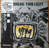 Thin Lizzy - Jailbreak (Vinyl, LP, Album, Reissue) Very Good Plus (VG+) / Very Good Plus (VG+)