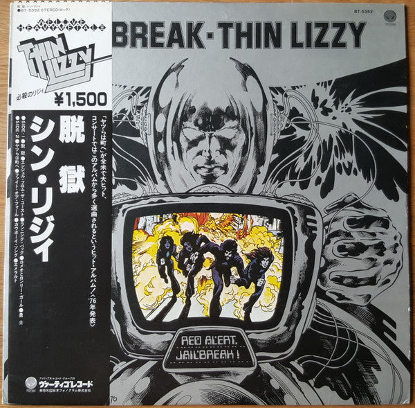 Release: Jailbreak-Vinyl-Japan-1980-BT-5352-10680061