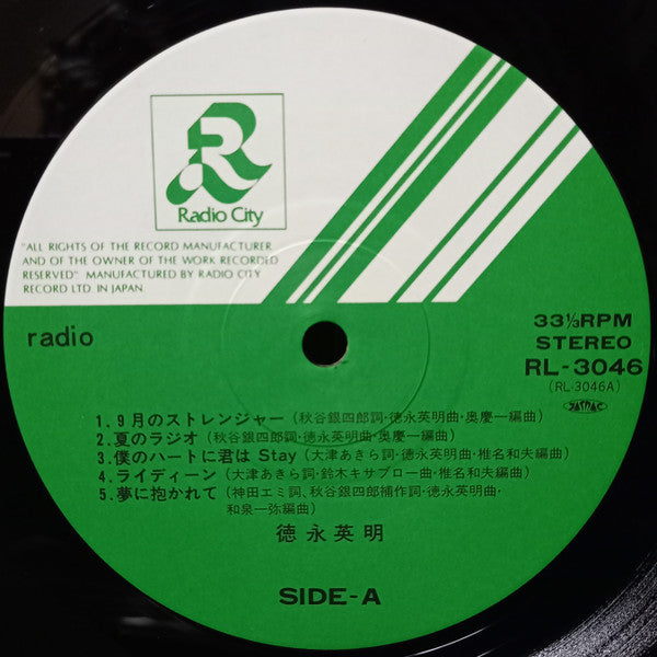 Radio