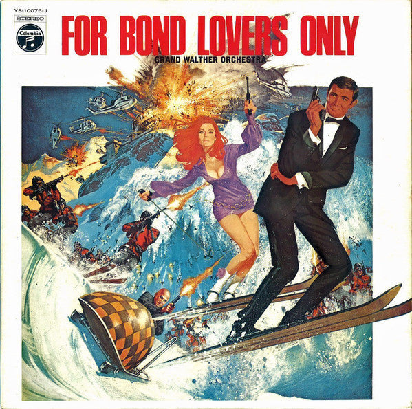 Master Release: For Bond Lovers Only = 007 / ジェームズ・ボンド白書 by Grand Walther Orchestra