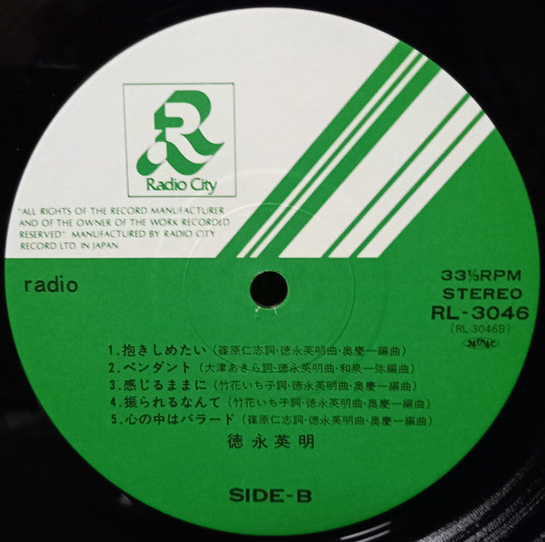 Radio