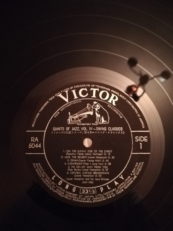 Swing Classics