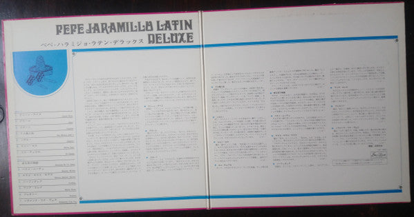 Latin Deluxe