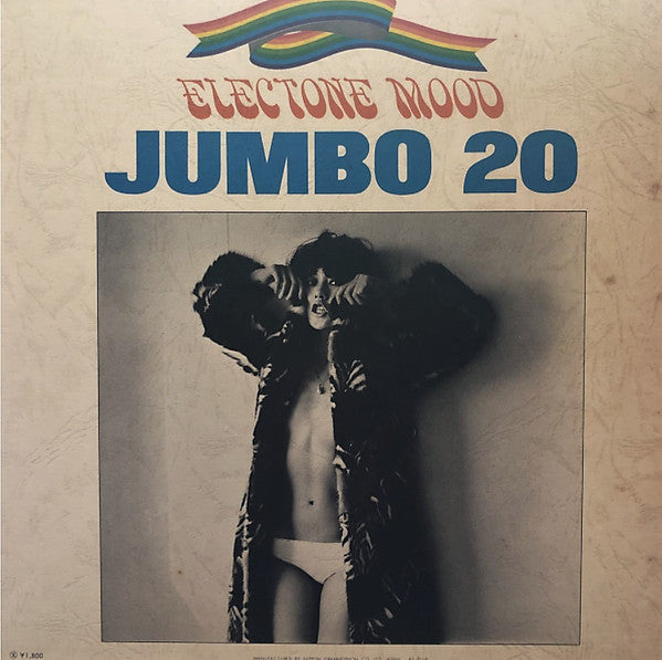Electone Mood Jumbo 20