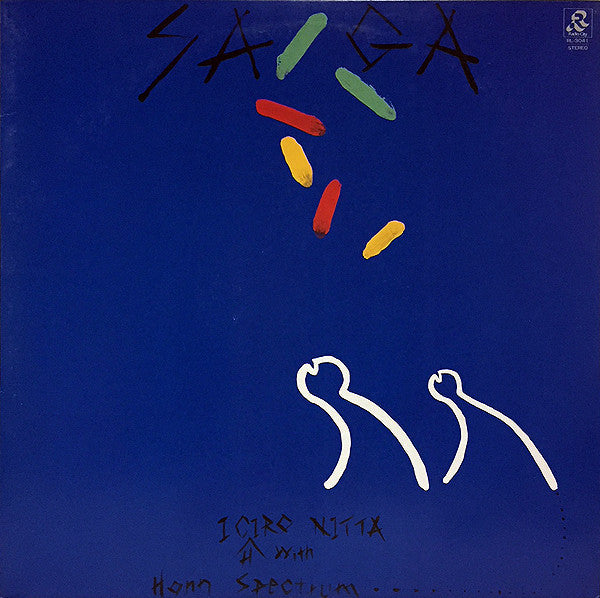 Release: Saga-Vinyl-Japan-1985-RL-3041-11834808