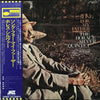 The Horace Silver Quintet - Song For My Father (Cantiga Para Meu Pai) (Vinyl, LP, Album, Reissue, Stereo) Near Mint (NM or M-) / Near Mint (NM or M-)