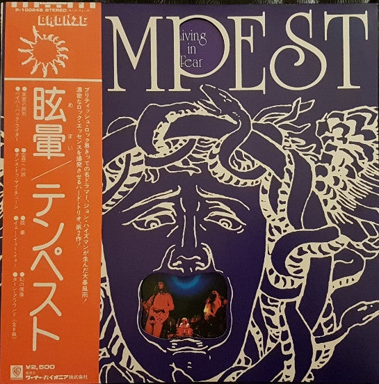 Release: Living In Fear-Vinyl-Japan-1974-P-10024B-10207642