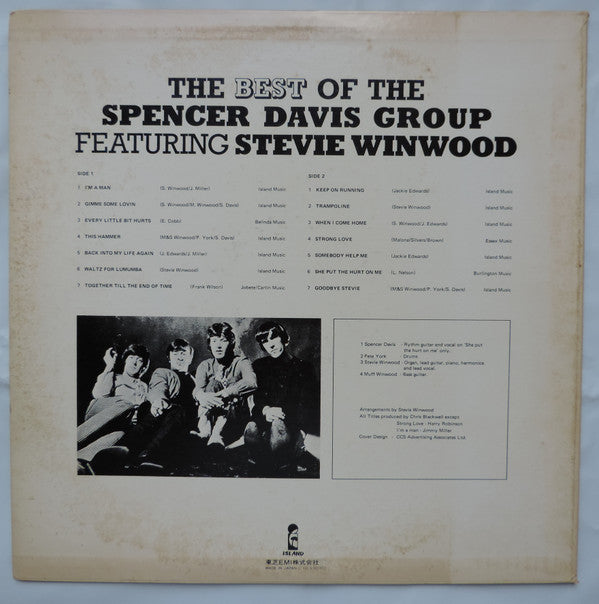 Release: The Best Of The Spencer Davis Group Featuring Stevie Winwood-Vinyl-Japan-1976-ILS-80781-15254950