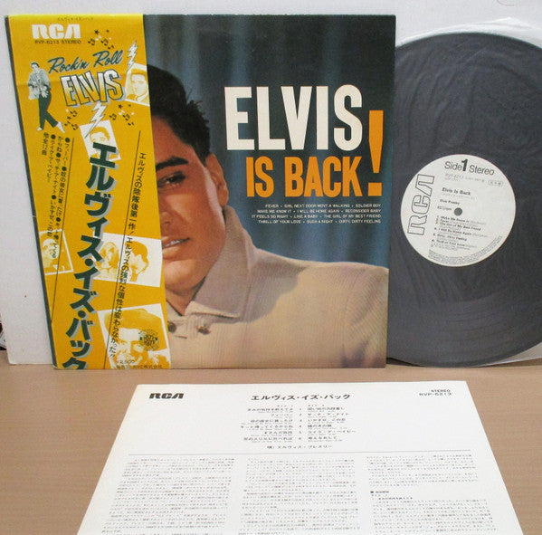 Release: Elvis Is Back!-Vinyl-Japan-1977-RVP-6213-10336092