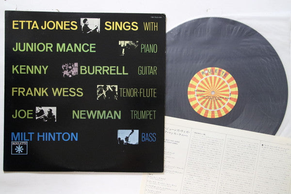 Master Release: Etta Jones Sings by Etta Jones