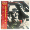 Bing Crosby - The Bing Crosby Story ビング・クロスビー・ストーリー (2xVinyl, LP, Compilation, Mono) Very Good Plus (VG+) / Very Good Plus (VG+)