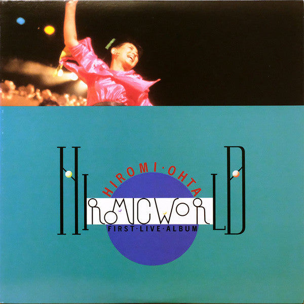 Release: Hiromic World First Live Album-Vinyl-Japan-1985-28AH 1832-25881208