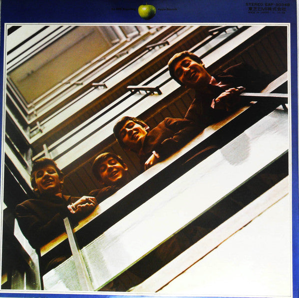 1967-1970