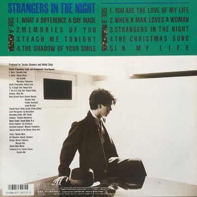 Release: Strangers In The Night-Vinyl-Japan-1986-RHL8454-13173838