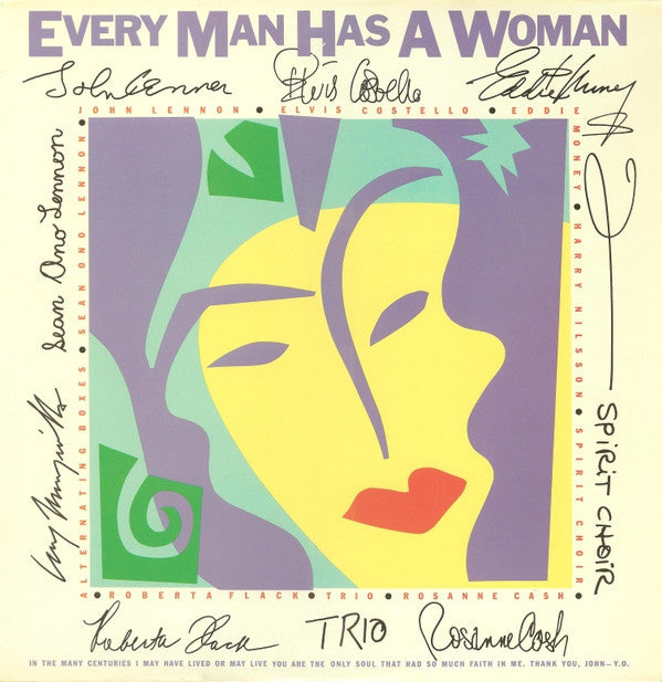 Release: Every Man Has A Woman-Vinyl-US-1984-422-823 490-1 Y-1-13195057