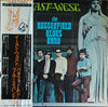 The Paul Butterfield Blues Band - East-West (Vinyl, LP, Album, Stereo)