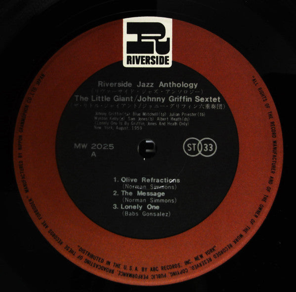 The Little Giant