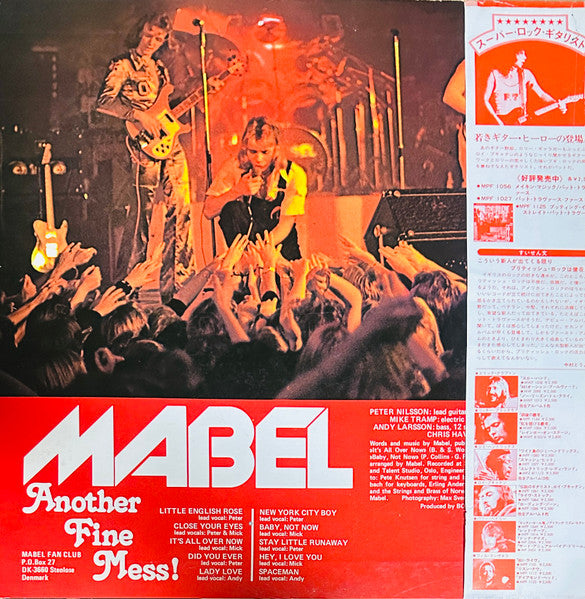 Master Release: Another Fine Mess! by Mabel (2)