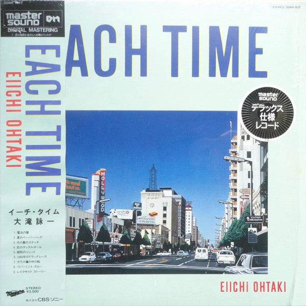 Each Time