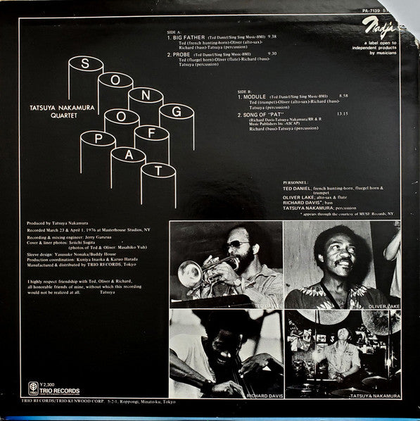 Release: Song Of Pat-Vinyl-Japan-1976-PA-7139-25822924