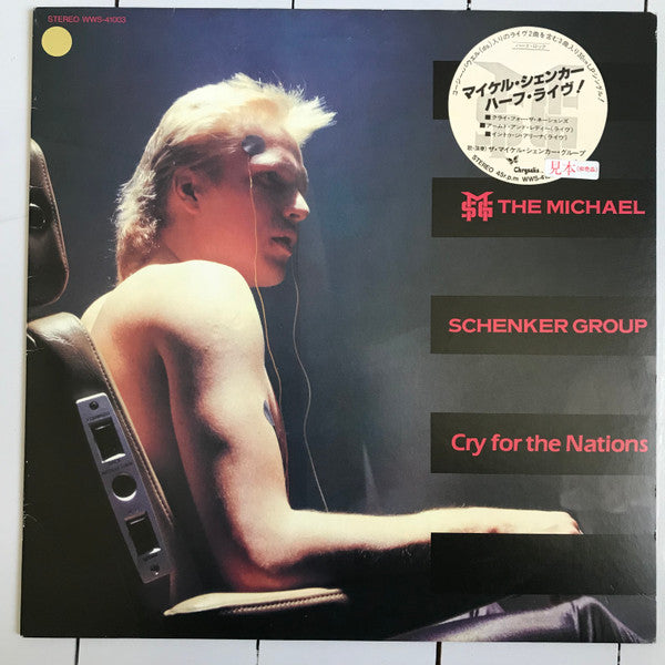 Cry For The Nations