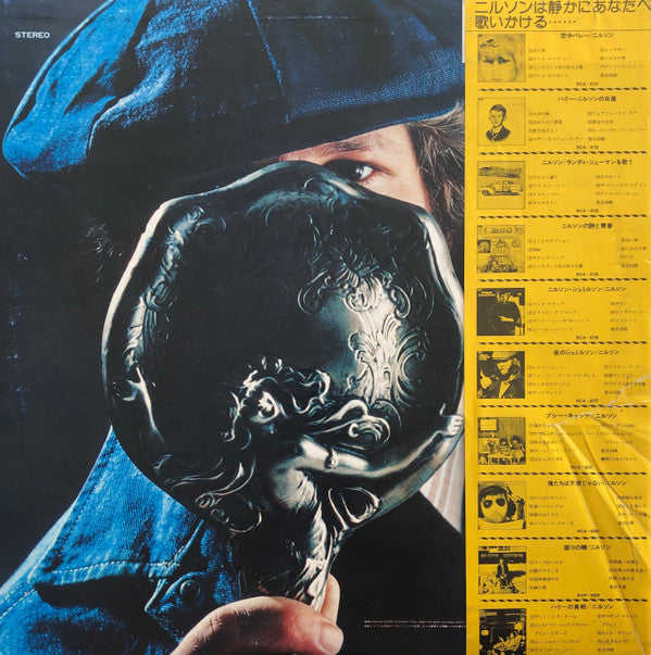 Release: The Best Of Nilsson-Vinyl-Japan-1977-RVP-6182, APL1-2257-16500924