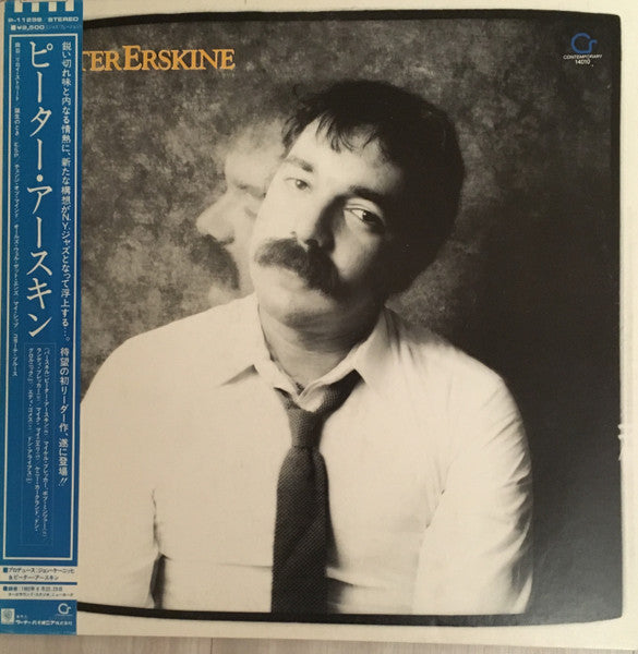 Release: Peter Erskine-Vinyl-Japan-1982-P-11298-10213676