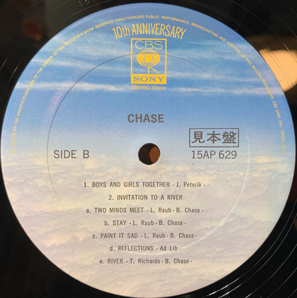 Chase