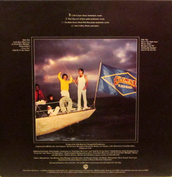 Release: Flying The Flag-Vinyl-Japan-1980-P-11052W-10017647
